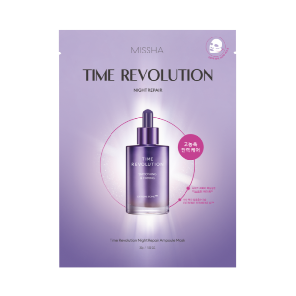 Missha Time Revolution Night Repair Facial Mask Ampoule 30g